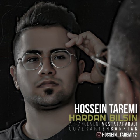 Hosein Taromi  –   Hardan Bilesen
